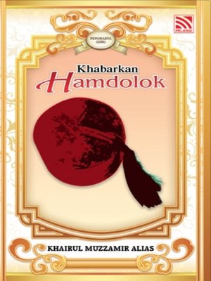 cover image of Khabarkan Hamdolok